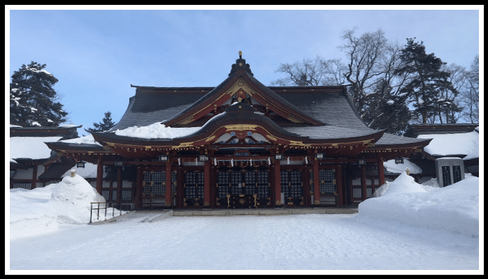 北海道護國神社