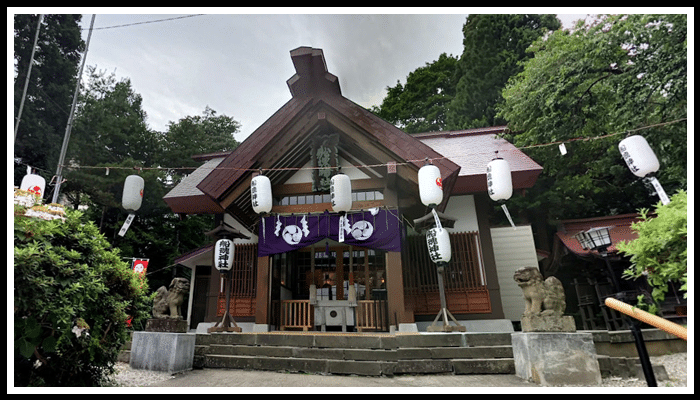 船魂神社