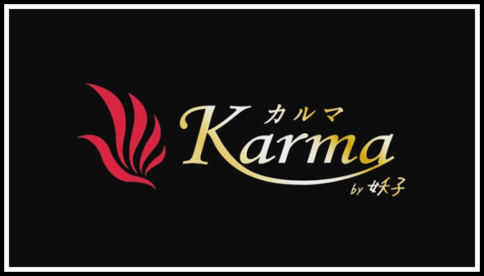 占い&バー Karma by 妖子の画像