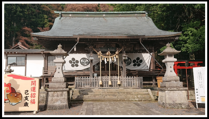 南湖神社