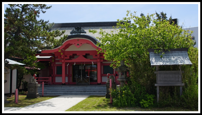 船魂神社