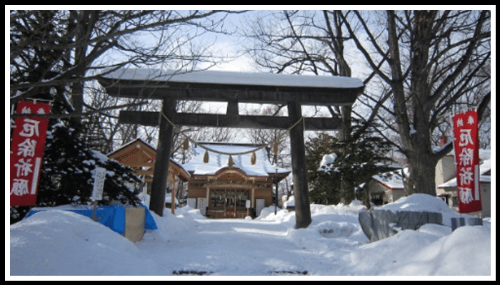 相馬神社