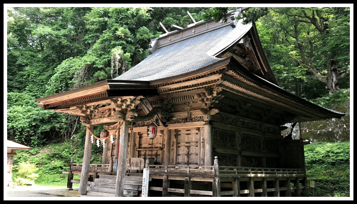 丹内山神社