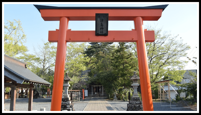 津島神社